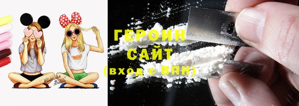 дистиллят марихуана Зерноград