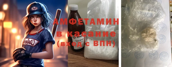 прущая мука Зеленокумск