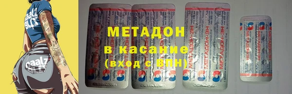 дистиллят марихуана Зерноград