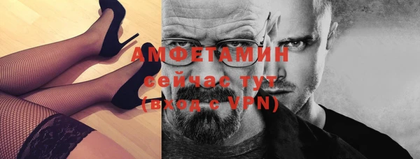 кокаин колумбия Зеленодольск