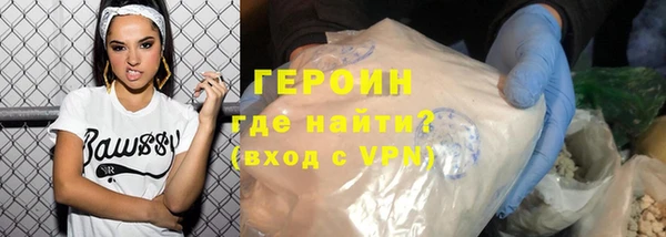 прущая мука Зеленокумск