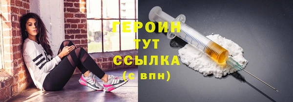 кокаин колумбия Зеленодольск