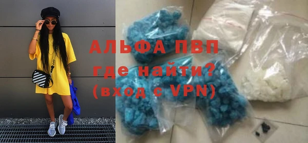 кокаин колумбия Зеленодольск