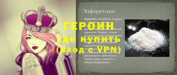 кокаин колумбия Зеленодольск