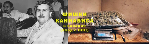 прущая мука Зеленокумск