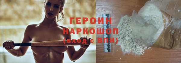 дистиллят марихуана Зерноград