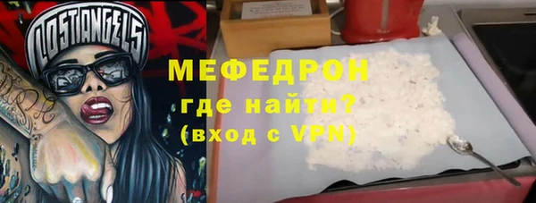 кокаин колумбия Зеленодольск