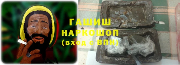 дистиллят марихуана Зерноград