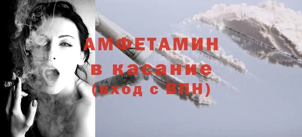 дистиллят марихуана Зерноград