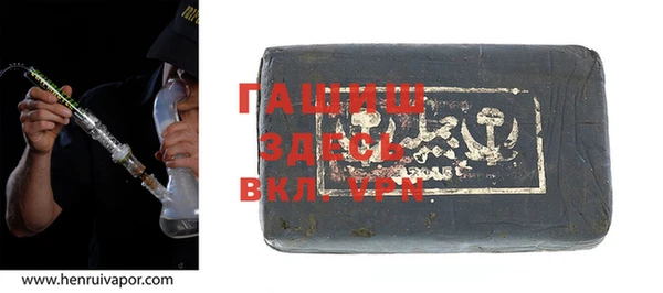 прущая мука Зеленокумск