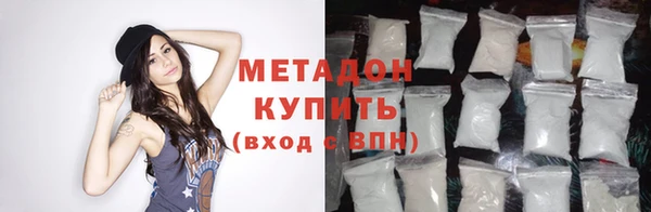 кокаин колумбия Зеленодольск