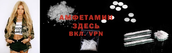 дистиллят марихуана Зерноград