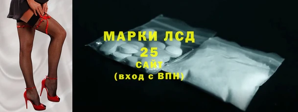 кокаин колумбия Зеленодольск