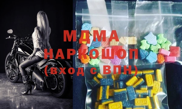 дистиллят марихуана Зерноград