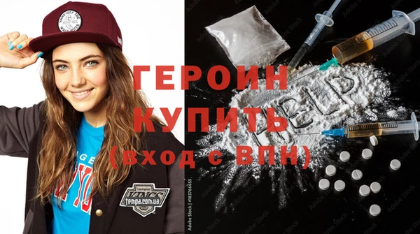 прущая мука Зеленокумск