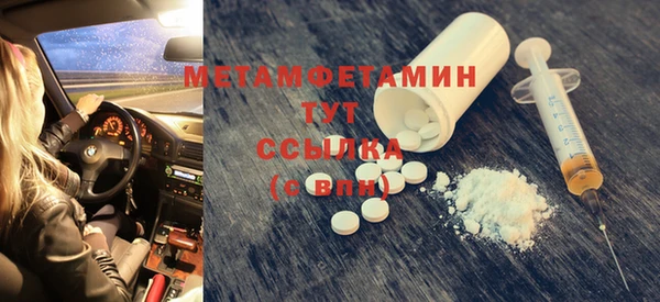 кокаин колумбия Зеленодольск