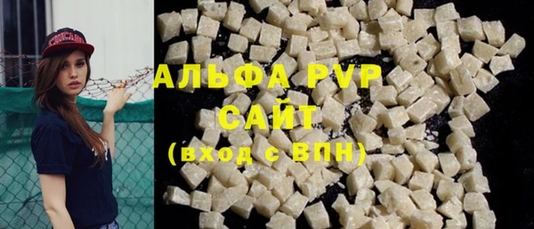 дистиллят марихуана Зерноград