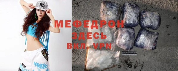 кокаин колумбия Зеленодольск