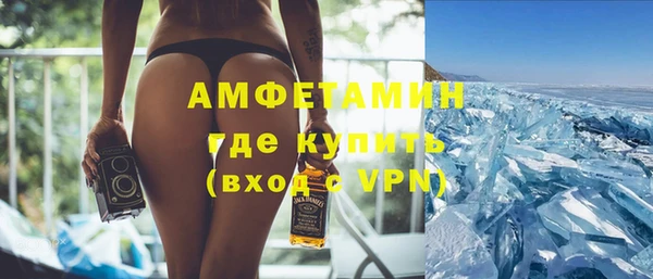 прущая мука Зеленокумск