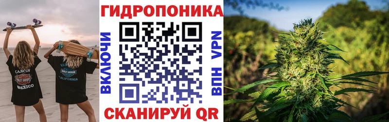 Купить  Тотьма  Марихуана THC 21% 